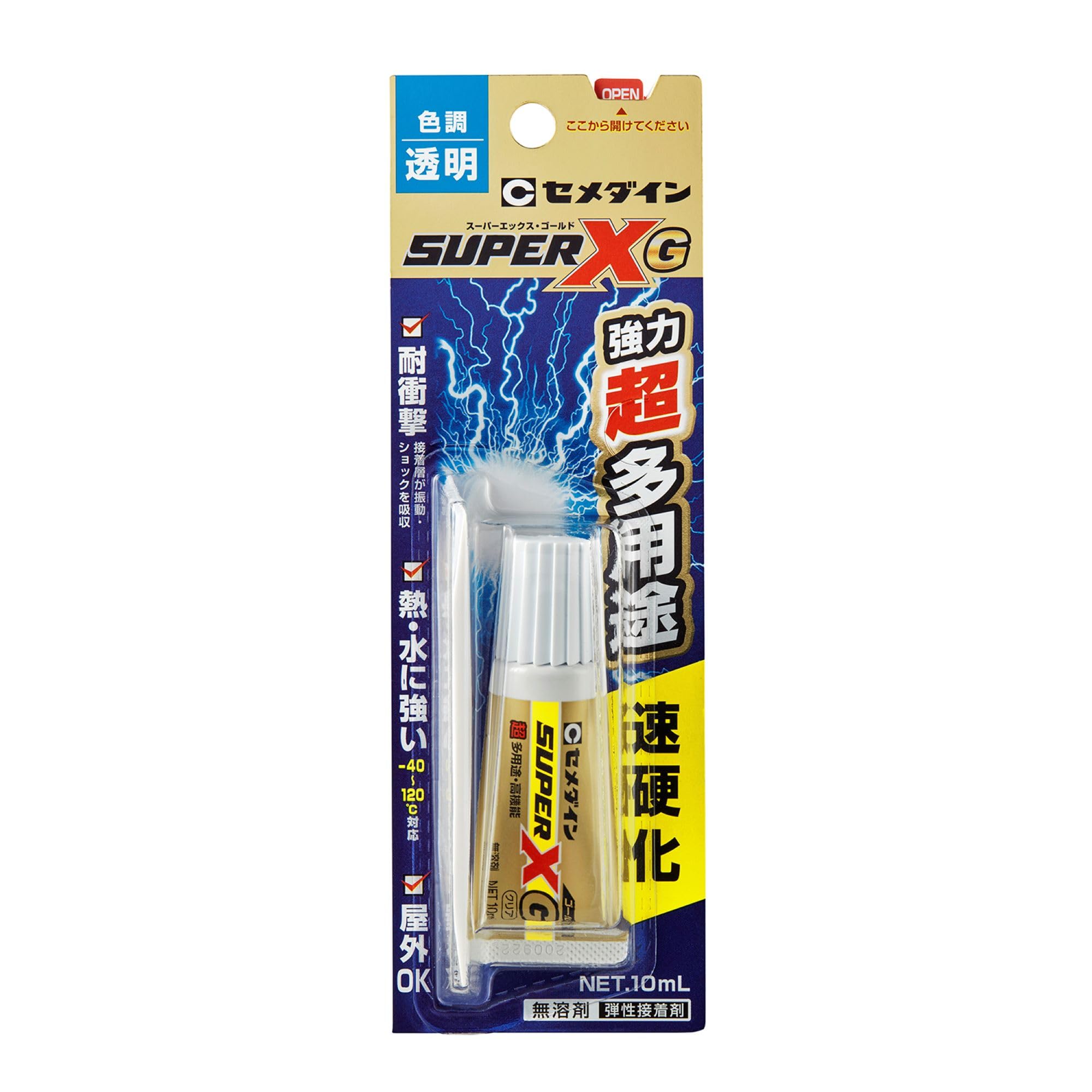 Cemedine Super X AX-023