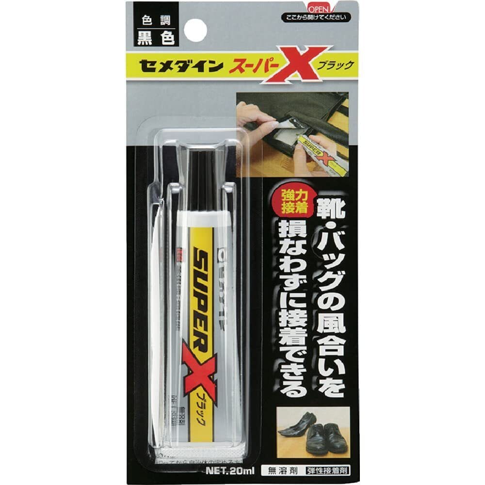 Cemedine Super X AX 035