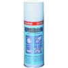 Chất chống tĩnh điện Threebond 2910B