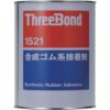Keo Threebond 1521
