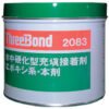 Keo Threebond 2083H