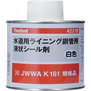 Keo Threebond 4221B