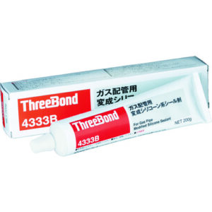 Keo Threebond 4333B