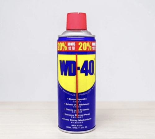 Dầu bôi trơn WD 40 MUP 333ml Dầu bôi trơn WD 40 MUP 333ml