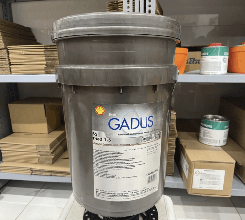 GADUS S5 T460